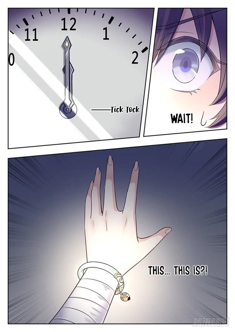 Lian Ai 1 2 Chapter 11 Page 19