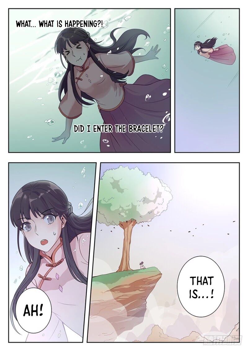 Lian Ai 1 2 Chapter 11 Page 21