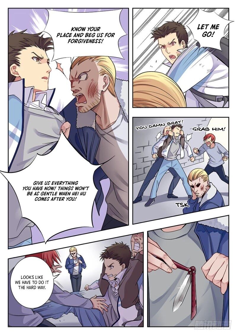 Lian Ai 1 2 Chapter 11 Page 3