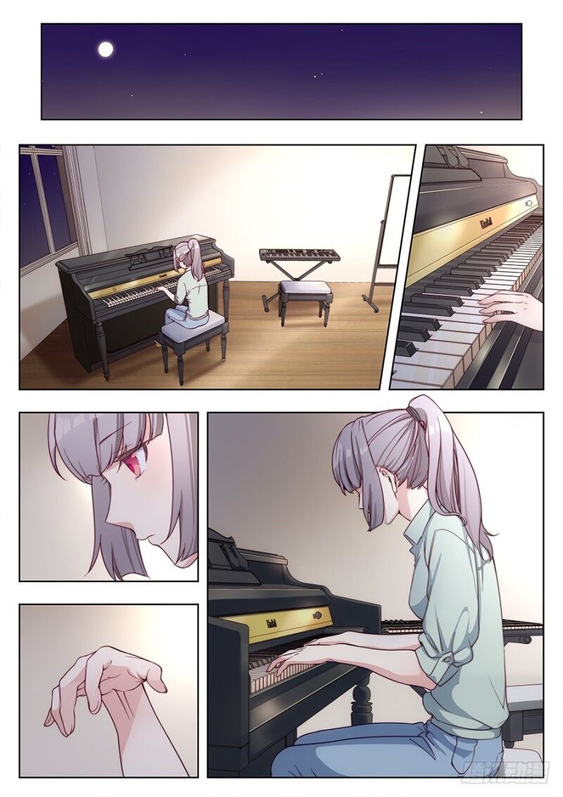 Lian Ai 1 2 Chapter 12 Page 11