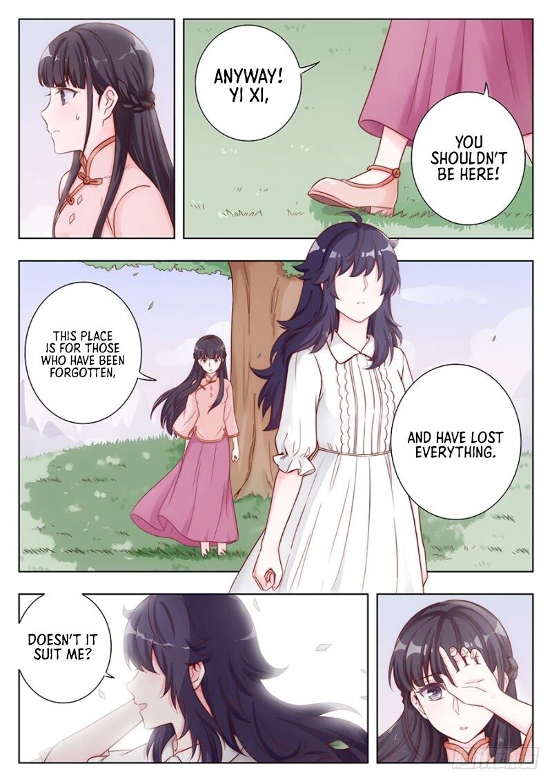 Lian Ai 1 2 Chapter 12 Page 3