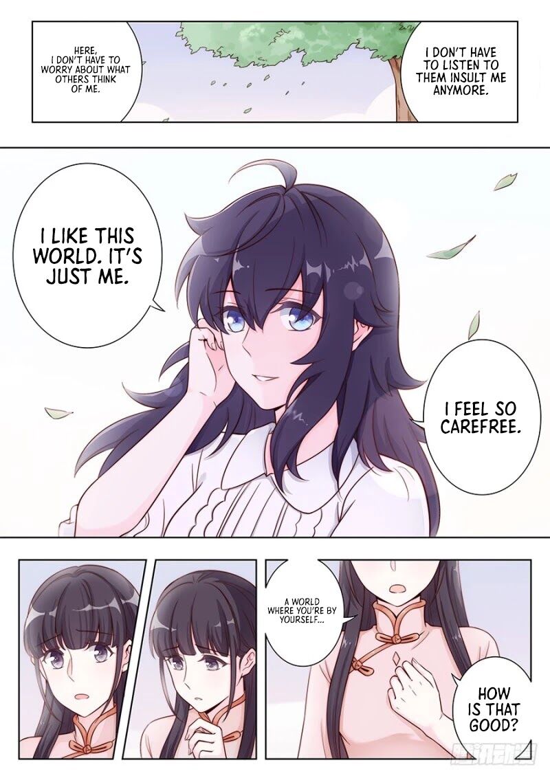 Lian Ai 1 2 Chapter 12 Page 4