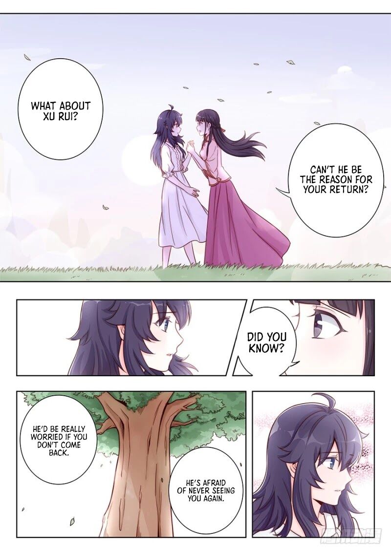 Lian Ai 1 2 Chapter 12 Page 6