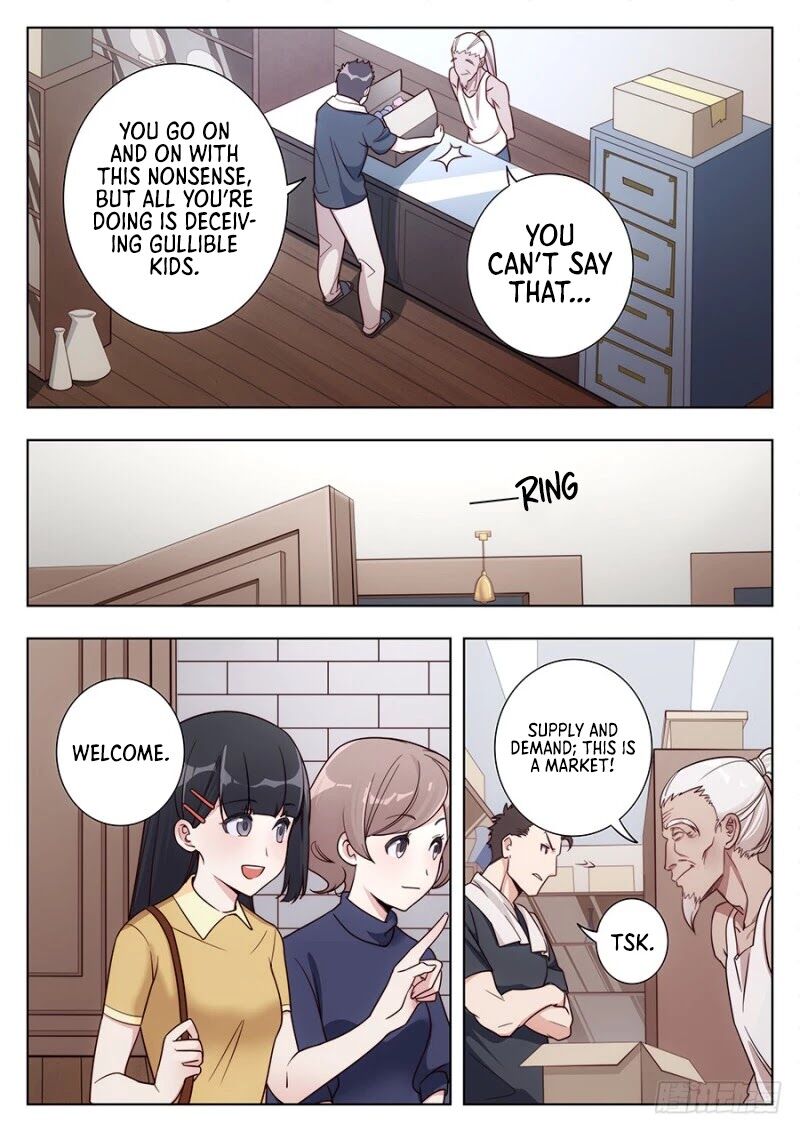 Lian Ai 1 2 Chapter 13 Page 14