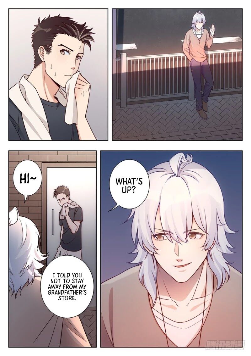 Lian Ai 1 2 Chapter 13 Page 15