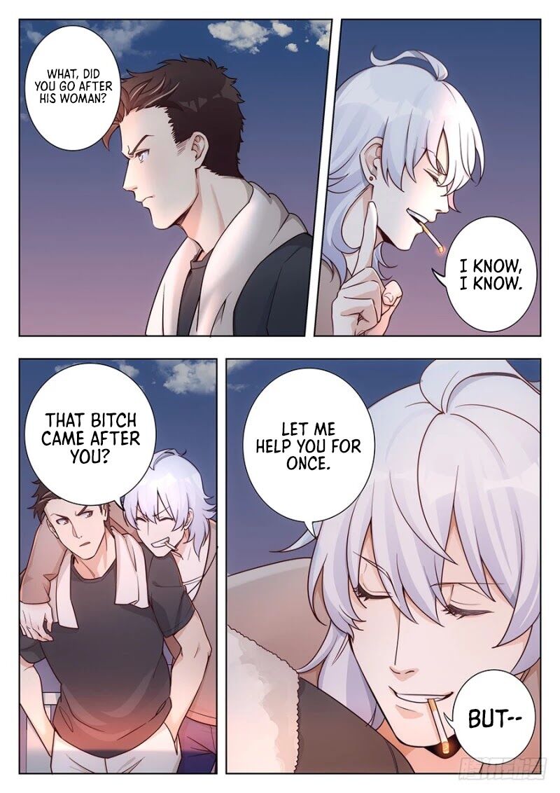 Lian Ai 1 2 Chapter 13 Page 17