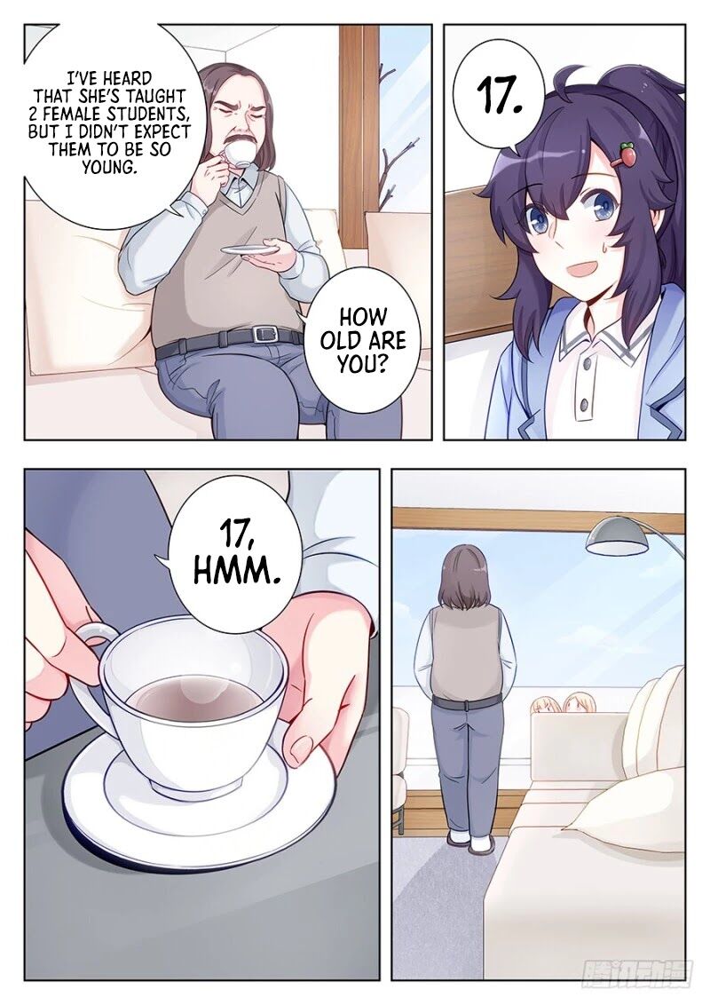 Lian Ai 1 2 Chapter 13 Page 3