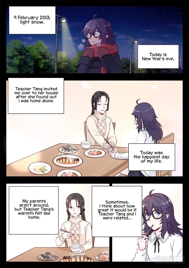 Lian Ai 1 2 Chapter 13 Page 6