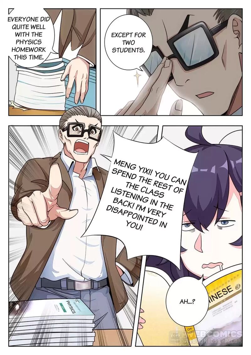 Lian Ai 1 2 Chapter 14 Page 1