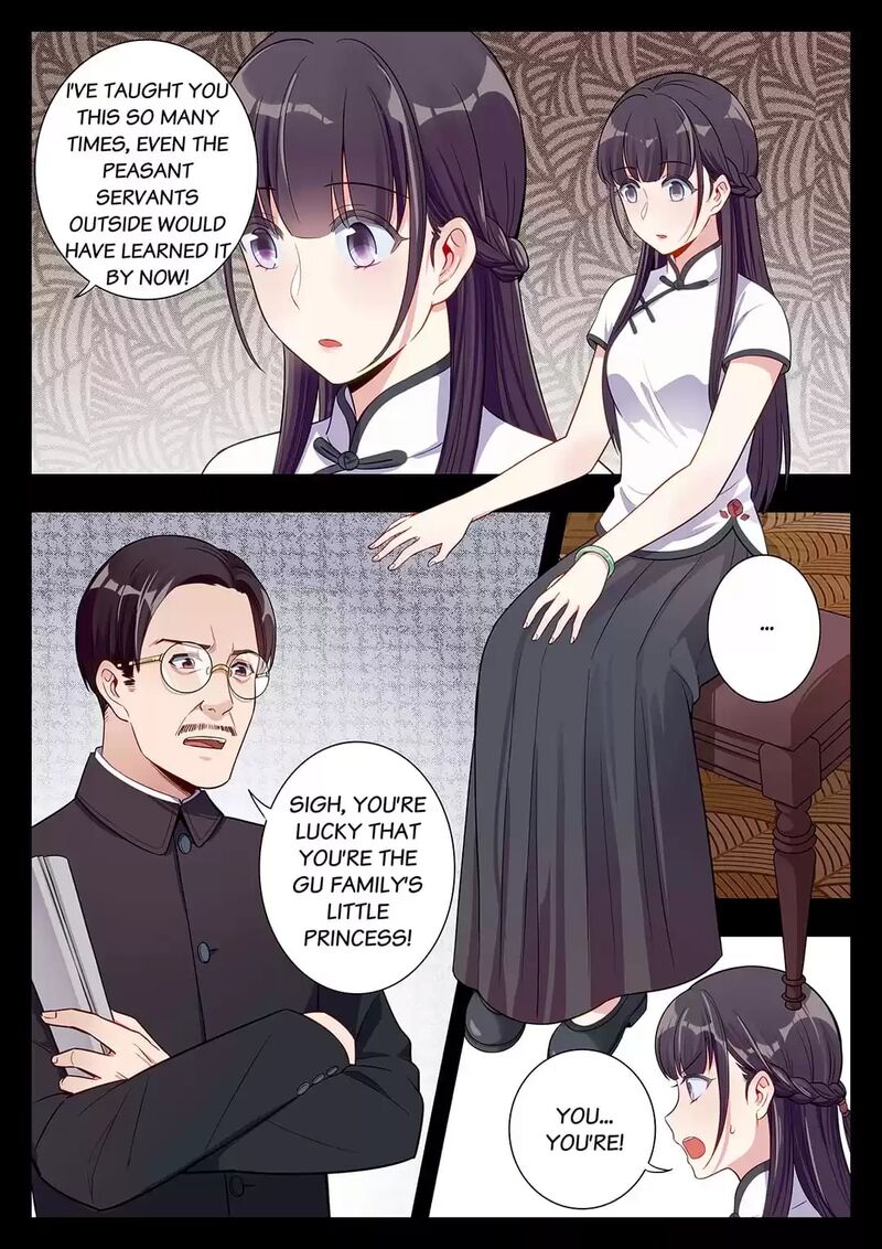 Lian Ai 1 2 Chapter 14 Page 16