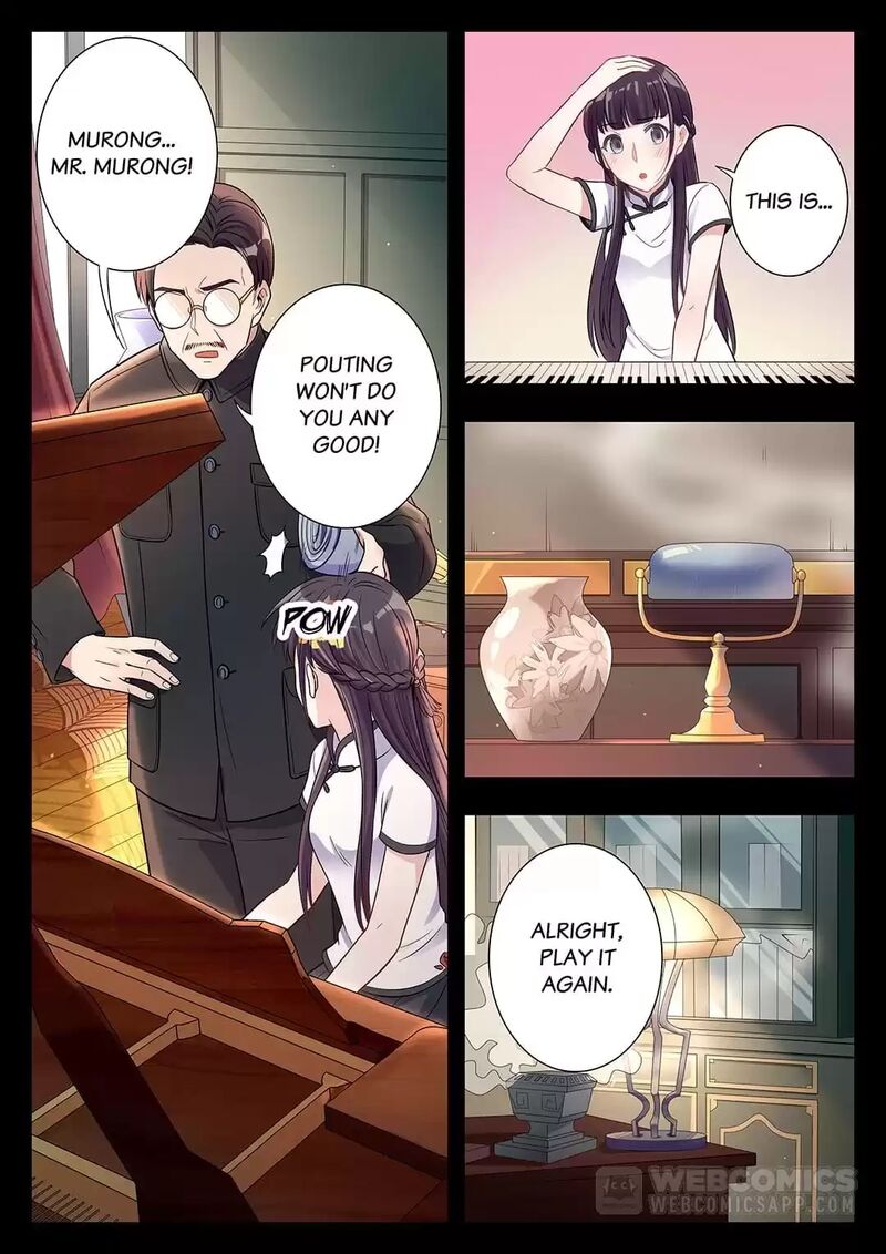 Lian Ai 1 2 Chapter 14 Page 17