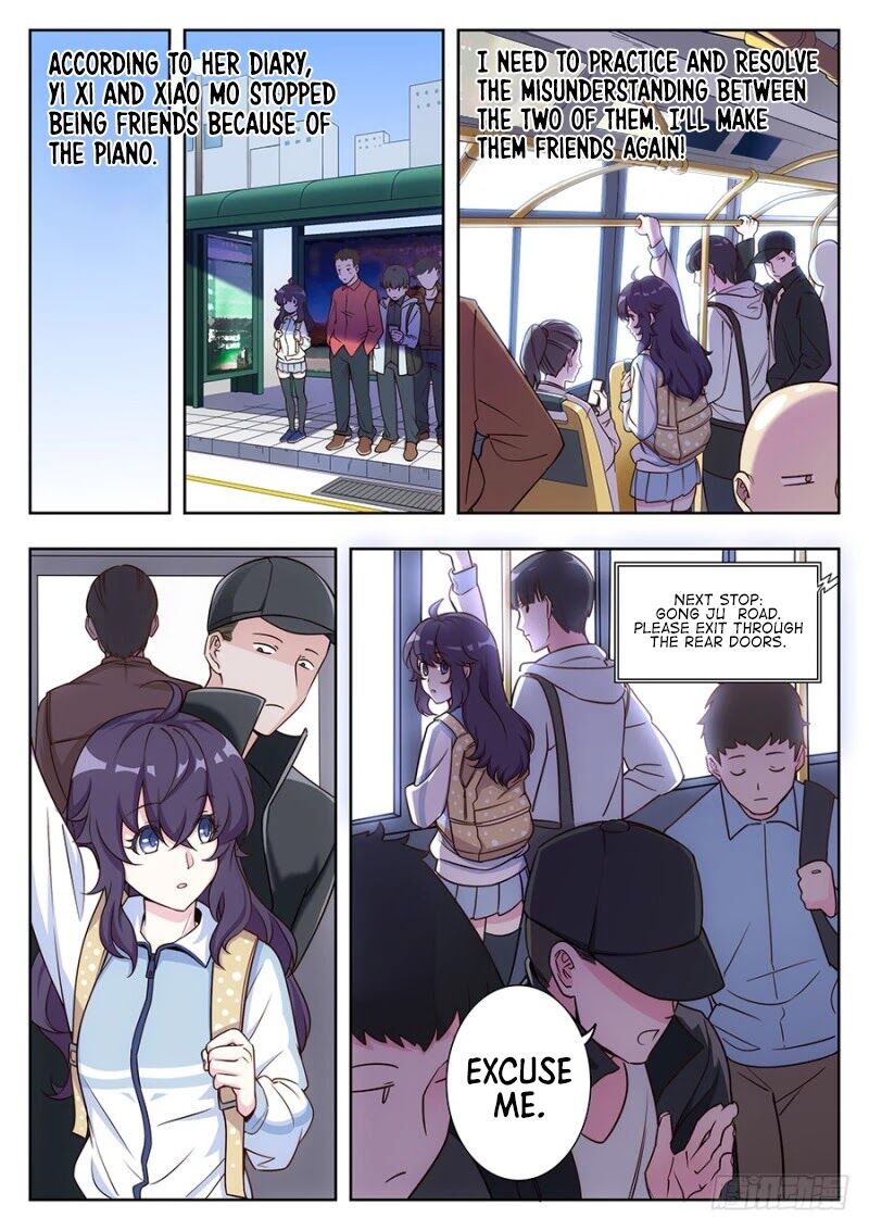 Lian Ai 1 2 Chapter 15 Page 12