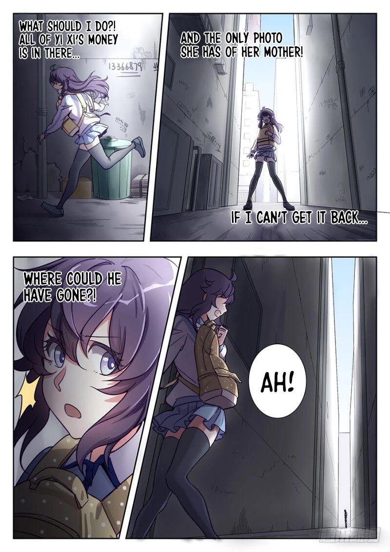 Lian Ai 1 2 Chapter 15 Page 15