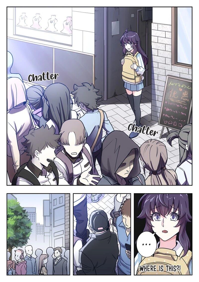 Lian Ai 1 2 Chapter 15 Page 17