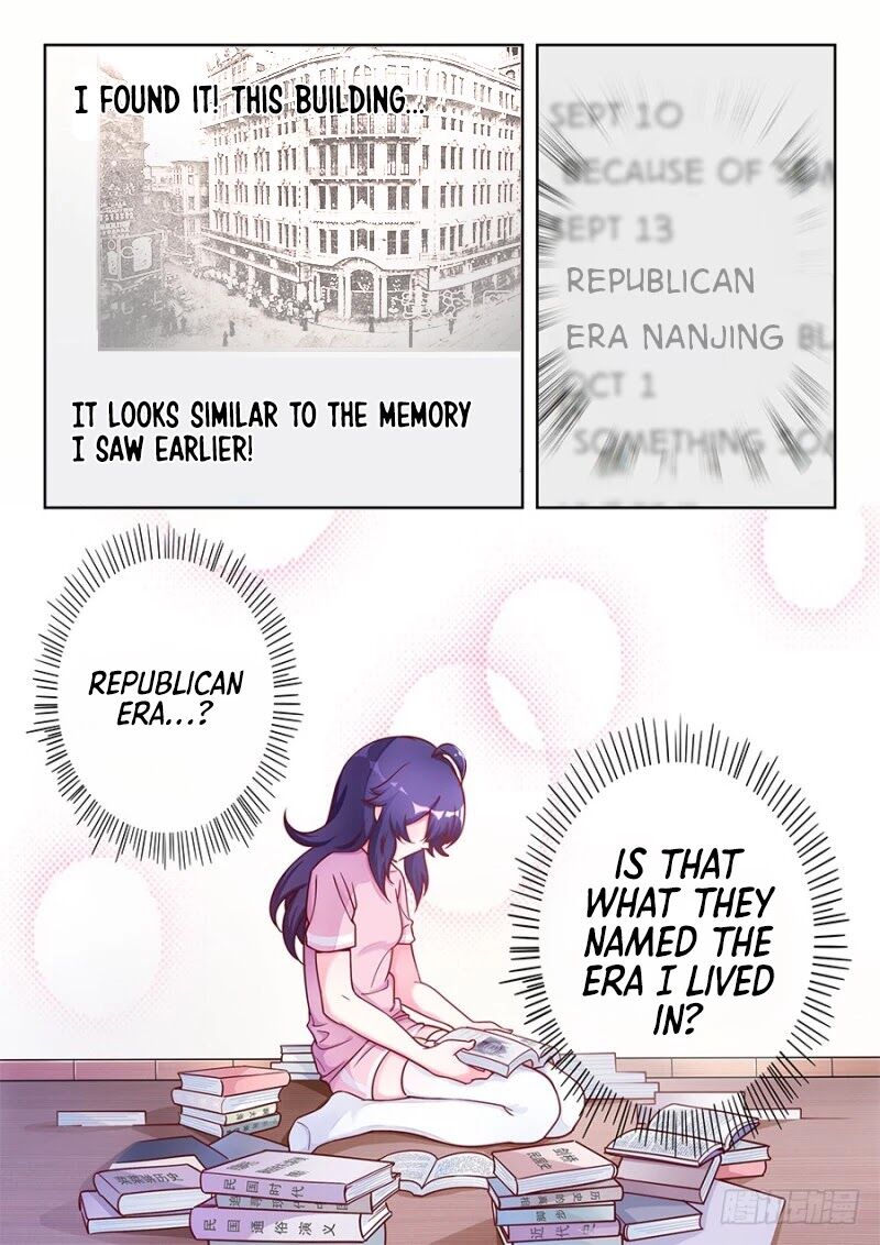 Lian Ai 1 2 Chapter 15 Page 3