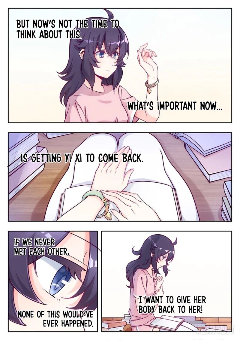 Lian Ai 1 2 Chapter 15 Page 5