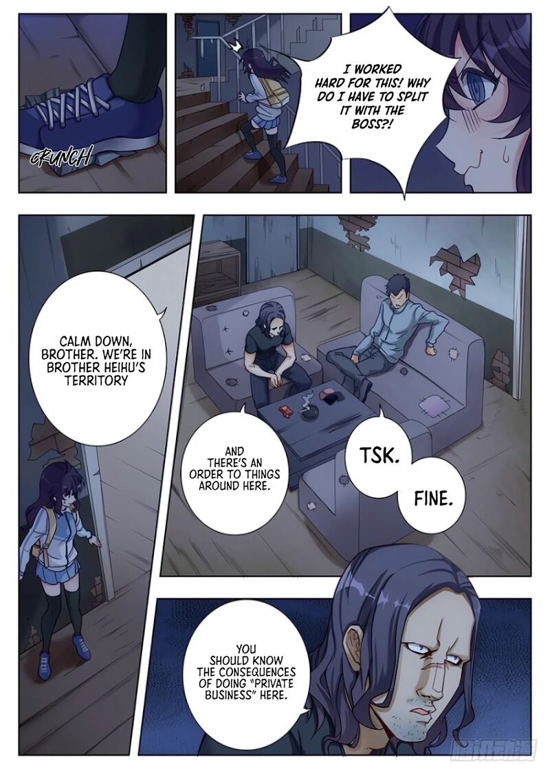 Lian Ai 1 2 Chapter 16 Page 10