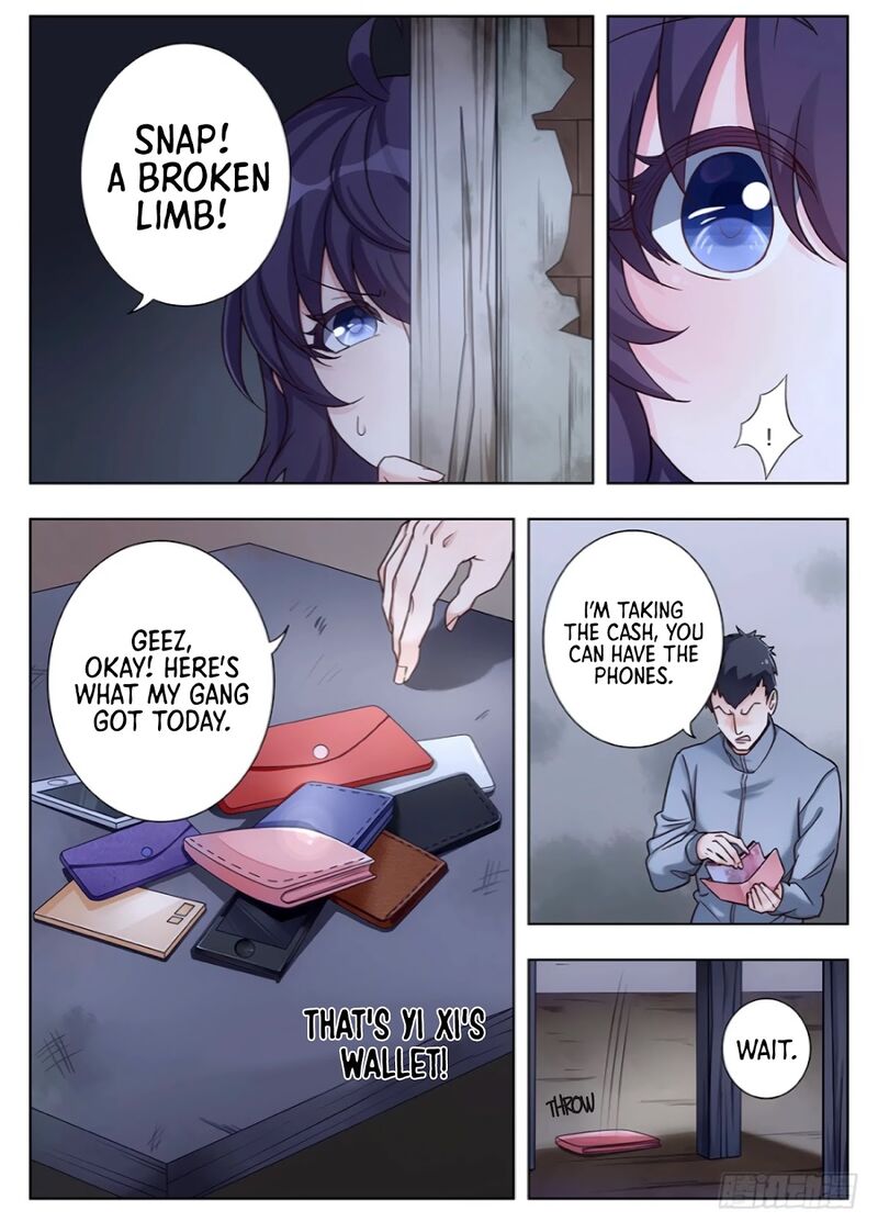 Lian Ai 1 2 Chapter 16 Page 11