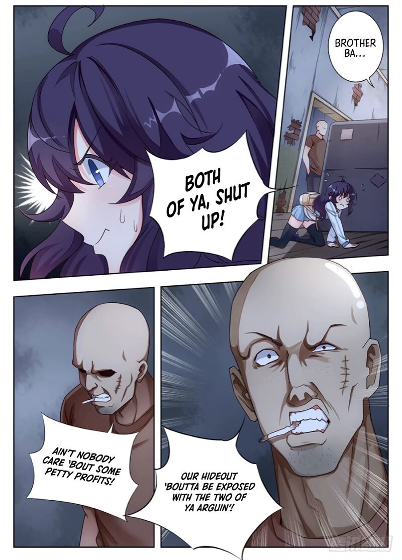 Lian Ai 1 2 Chapter 16 Page 13