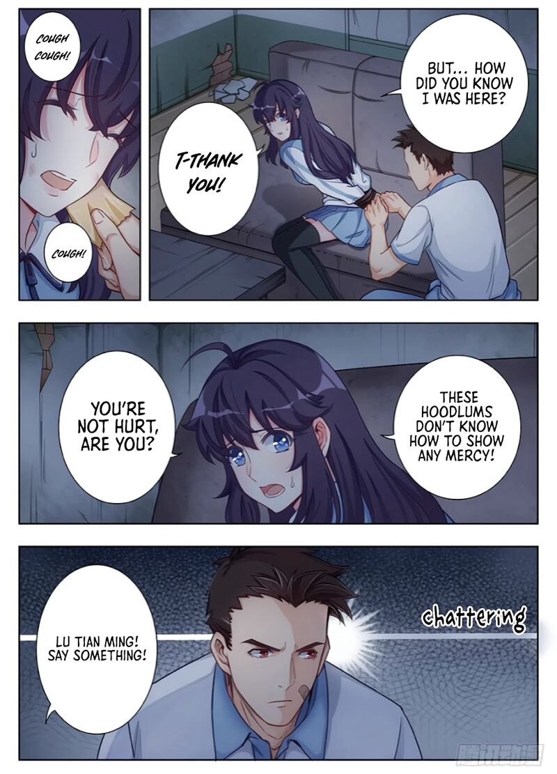 Lian Ai 1 2 Chapter 17 Page 13