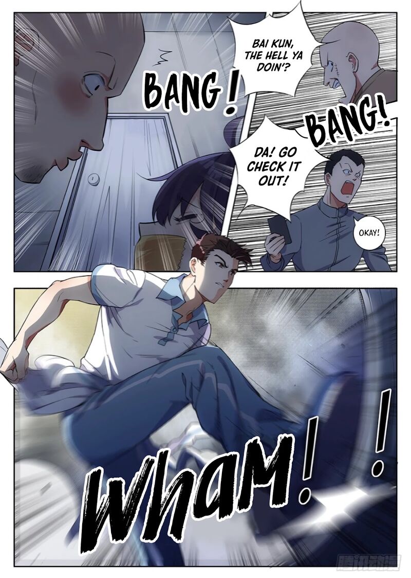 Lian Ai 1 2 Chapter 17 Page 7