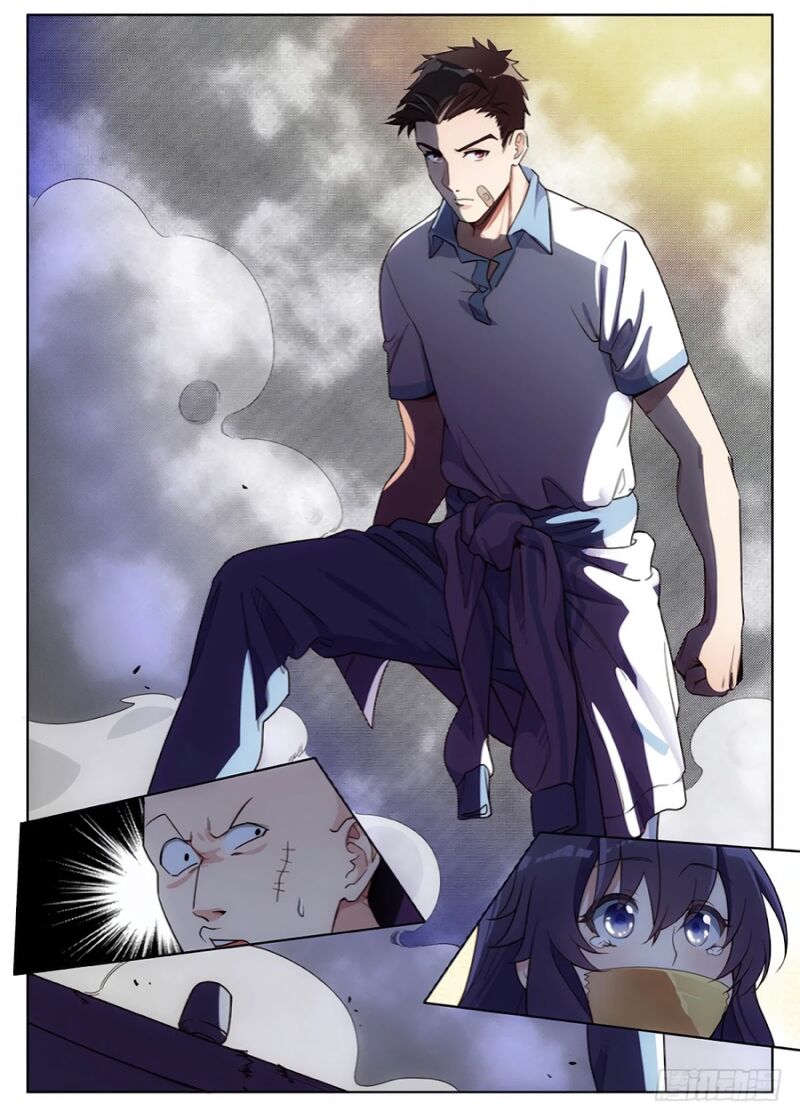 Lian Ai 1 2 Chapter 17 Page 8