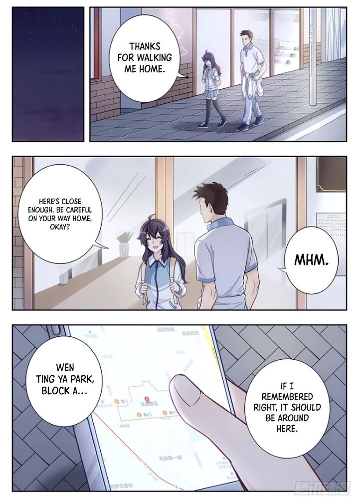Lian Ai 1 2 Chapter 18 Page 13