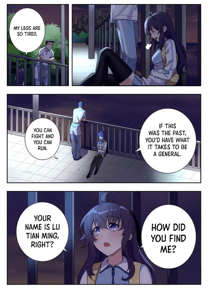 Lian Ai 1 2 Chapter 18 Page 5