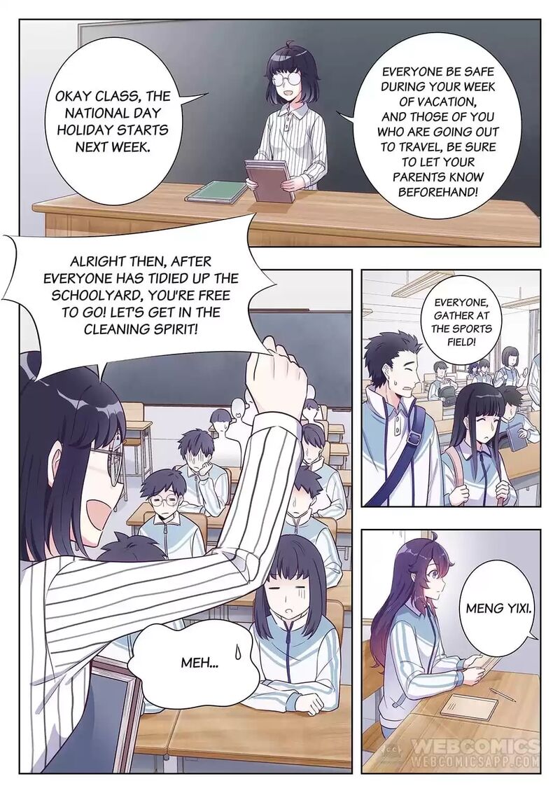 Lian Ai 1 2 Chapter 19 Page 1