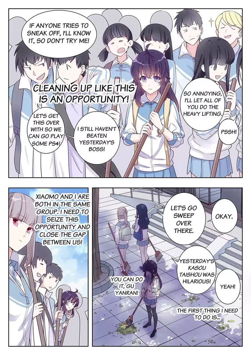 Lian Ai 1 2 Chapter 19 Page 3