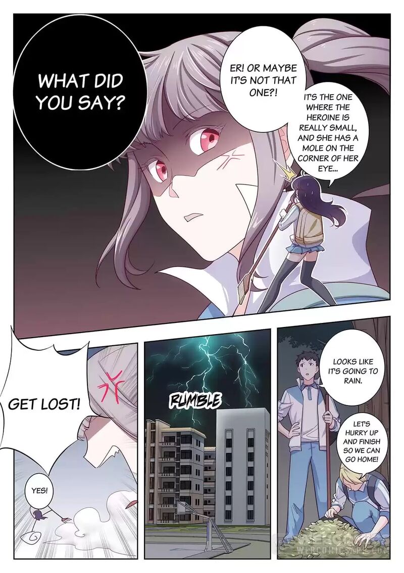 Lian Ai 1 2 Chapter 19 Page 5