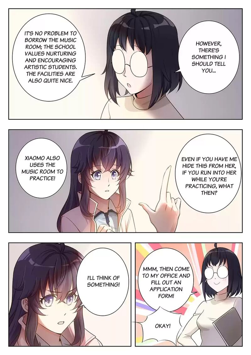 Lian Ai 1 2 Chapter 20 Page 11