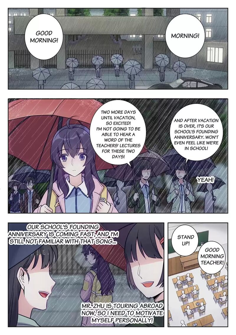 Lian Ai 1 2 Chapter 20 Page 3