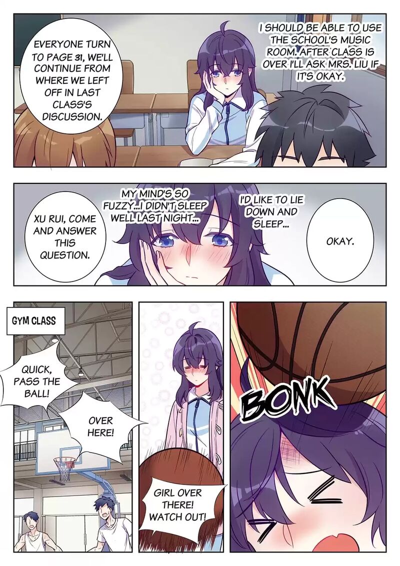 Lian Ai 1 2 Chapter 20 Page 4