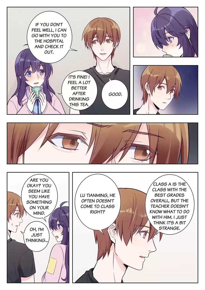 Lian Ai 1 2 Chapter 20 Page 7