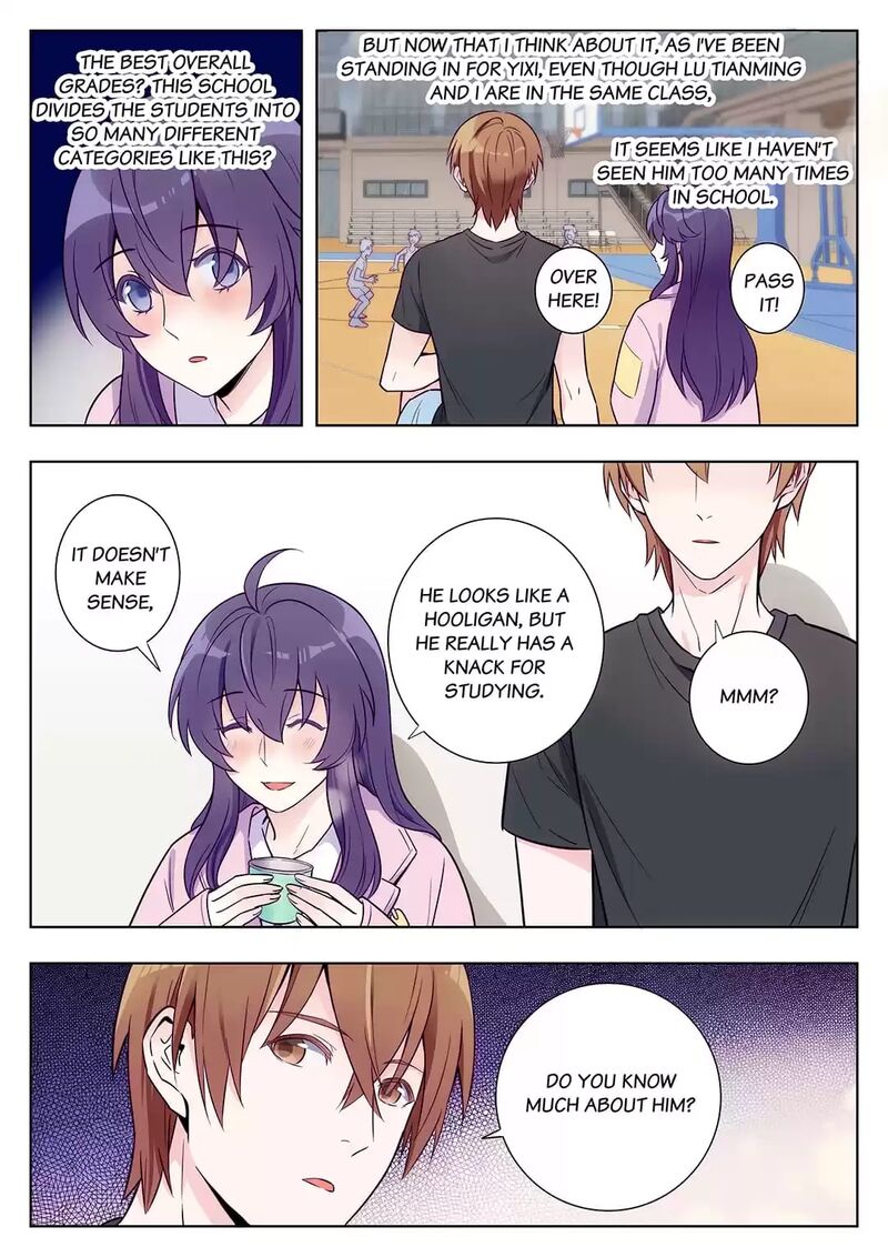 Lian Ai 1 2 Chapter 20 Page 8