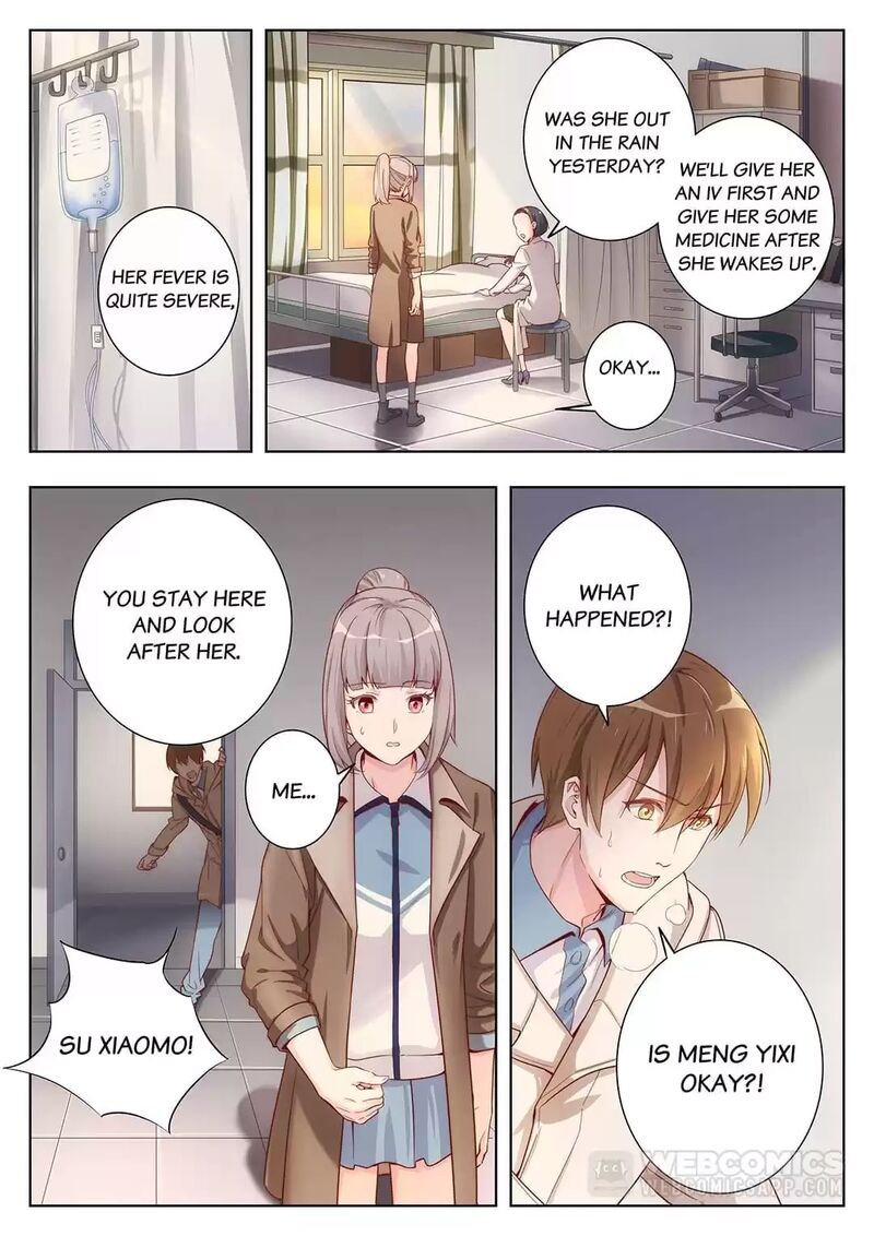 Lian Ai 1 2 Chapter 21 Page 1