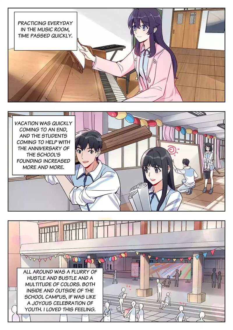 Lian Ai 1 2 Chapter 21 Page 12