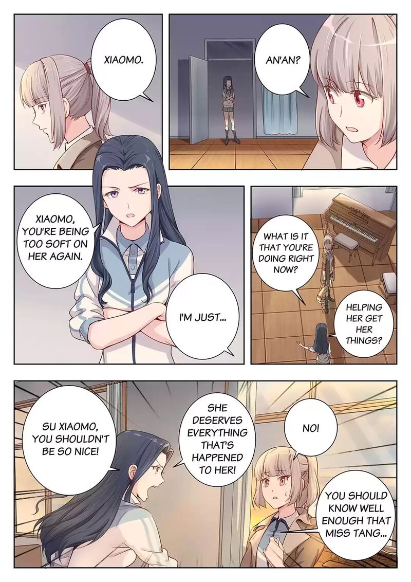 Lian Ai 1 2 Chapter 21 Page 4