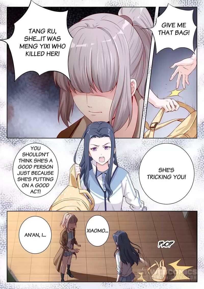 Lian Ai 1 2 Chapter 21 Page 5