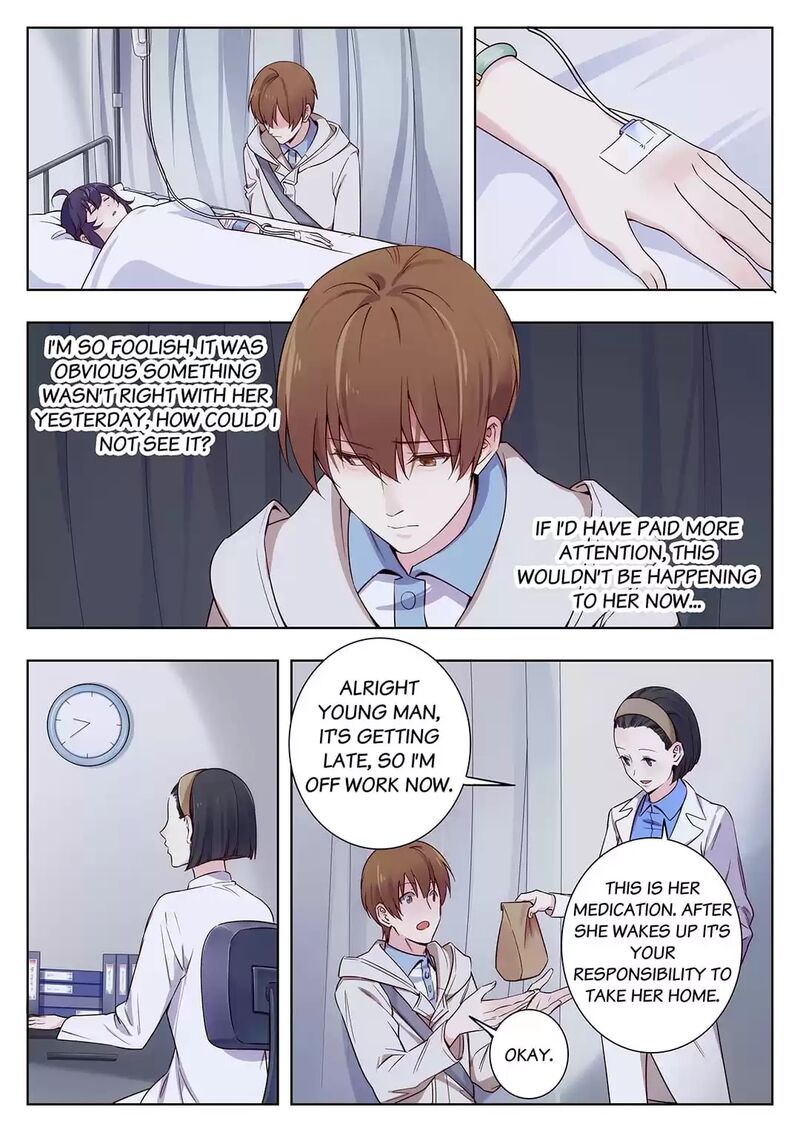 Lian Ai 1 2 Chapter 21 Page 7