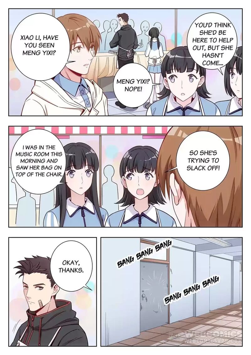 Lian Ai 1 2 Chapter 22 Page 1