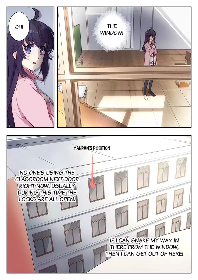 Lian Ai 1 2 Chapter 22 Page 10