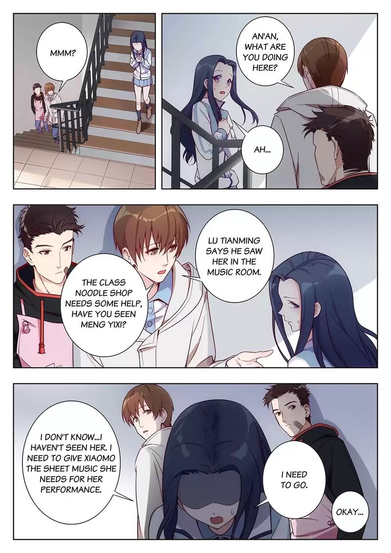 Lian Ai 1 2 Chapter 22 Page 12