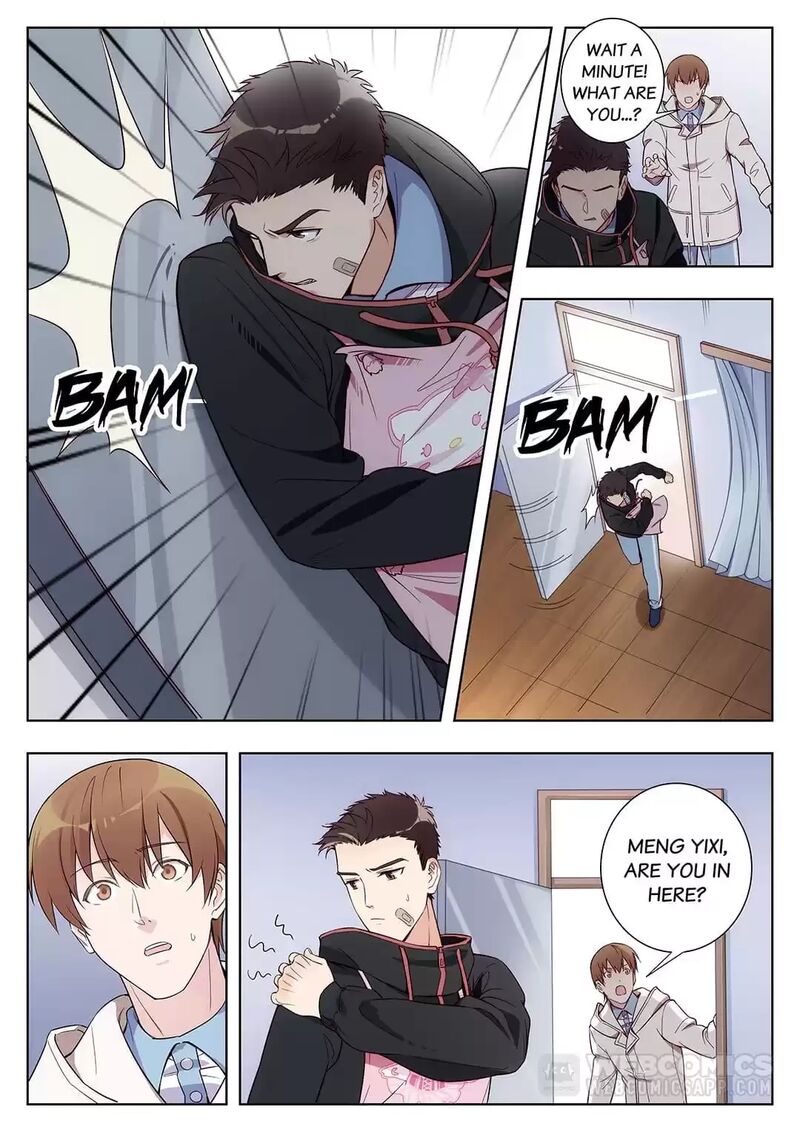 Lian Ai 1 2 Chapter 22 Page 17