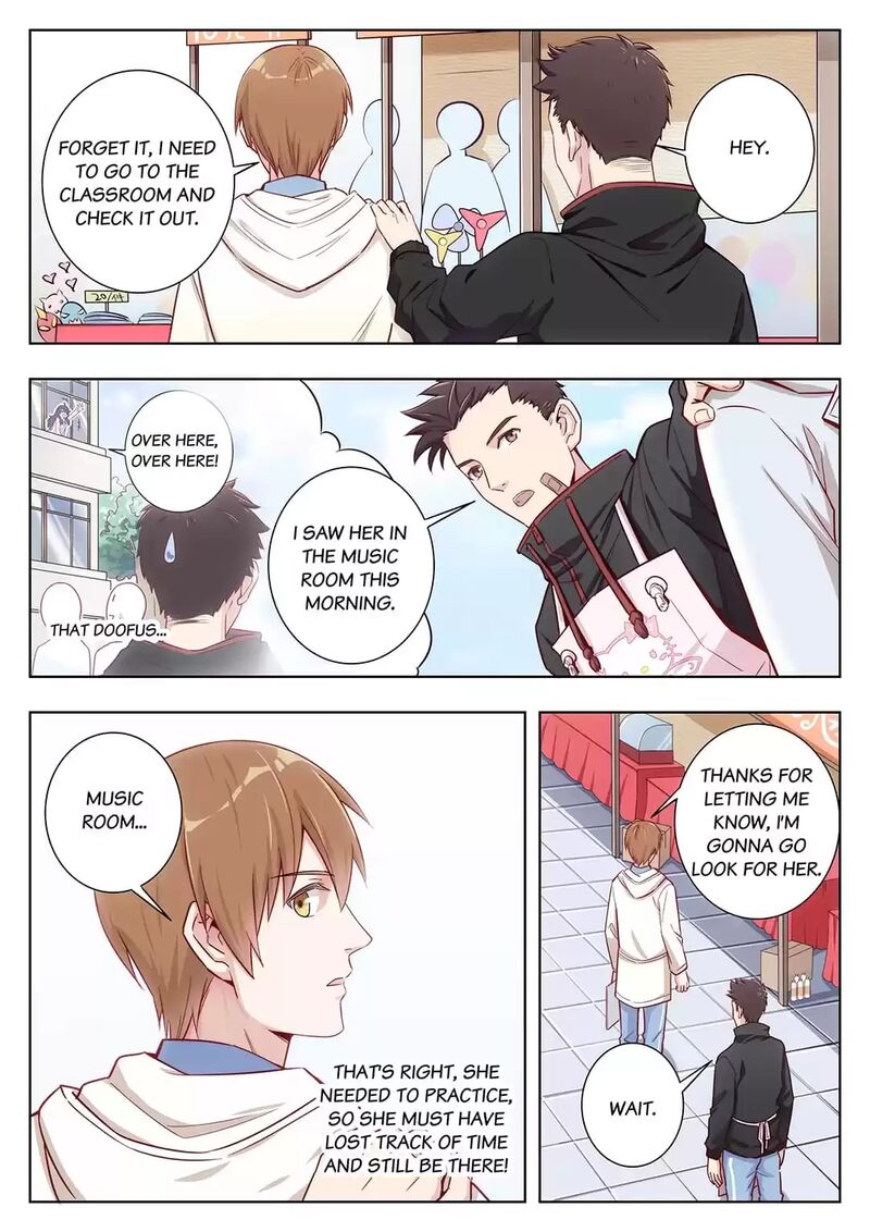 Lian Ai 1 2 Chapter 22 Page 7