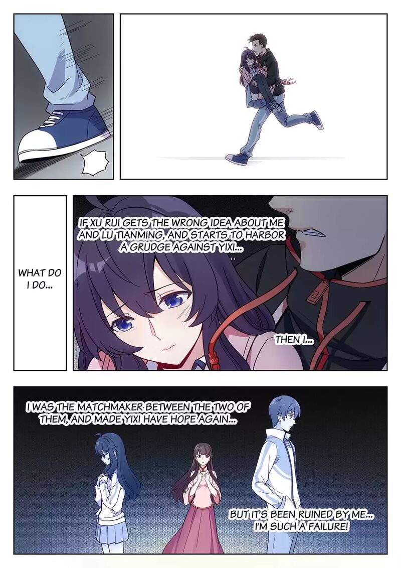 Lian Ai 1 2 Chapter 23 Page 10