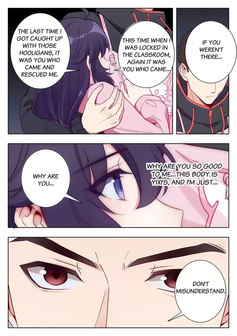 Lian Ai 1 2 Chapter 23 Page 12