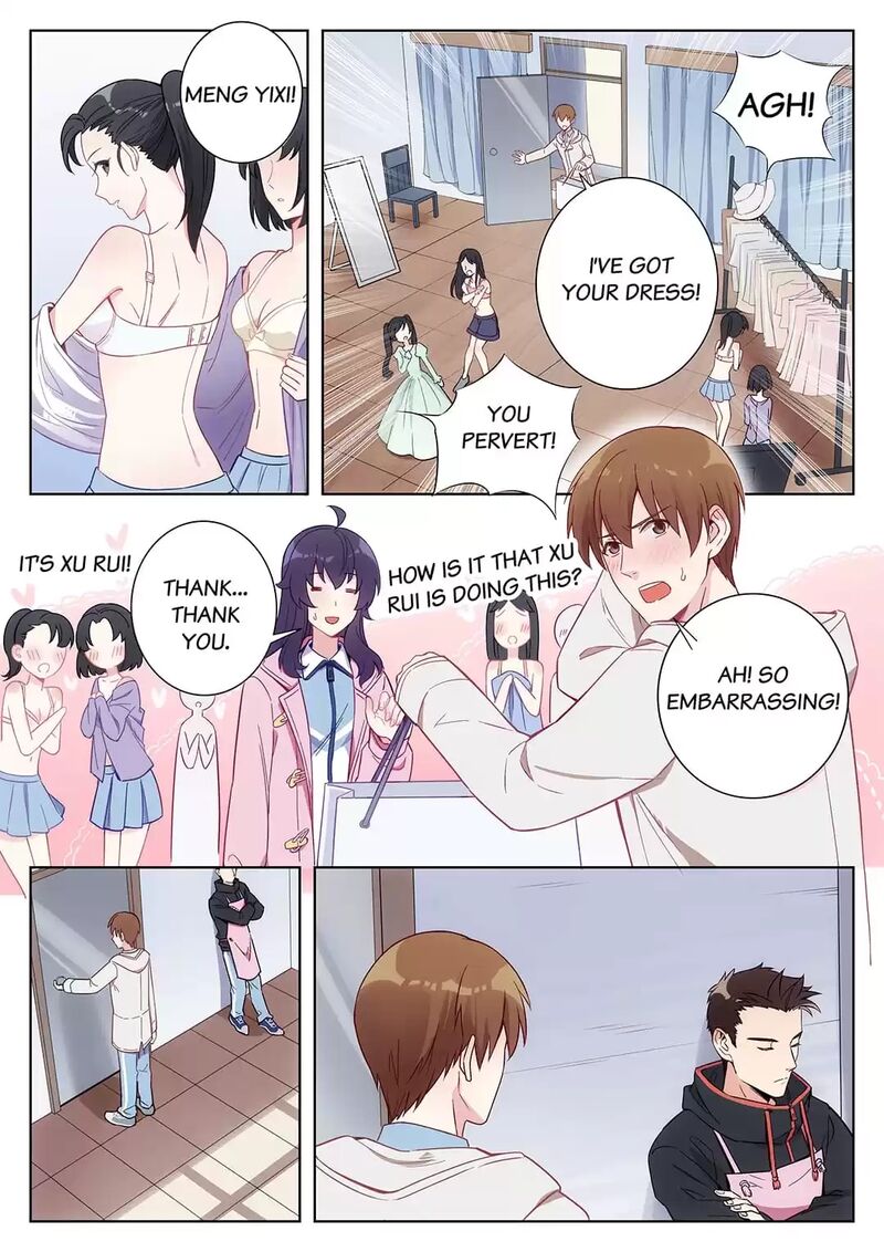 Lian Ai 1 2 Chapter 23 Page 15