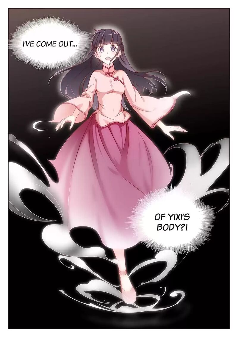 Lian Ai 1 2 Chapter 24 Page 15